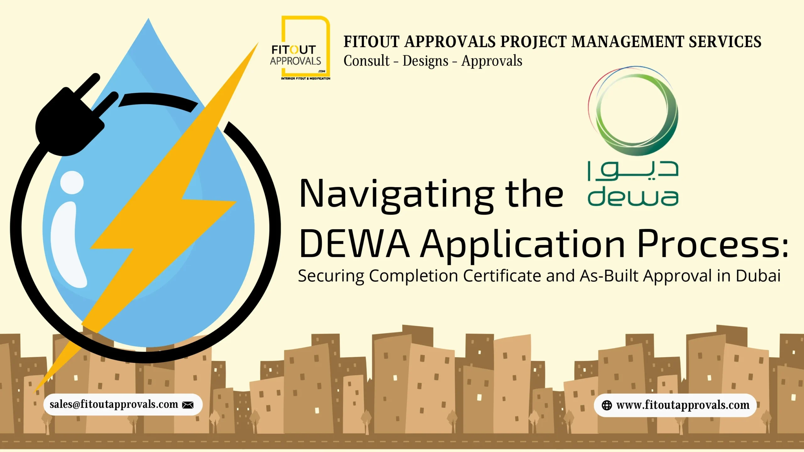 DEWA application process