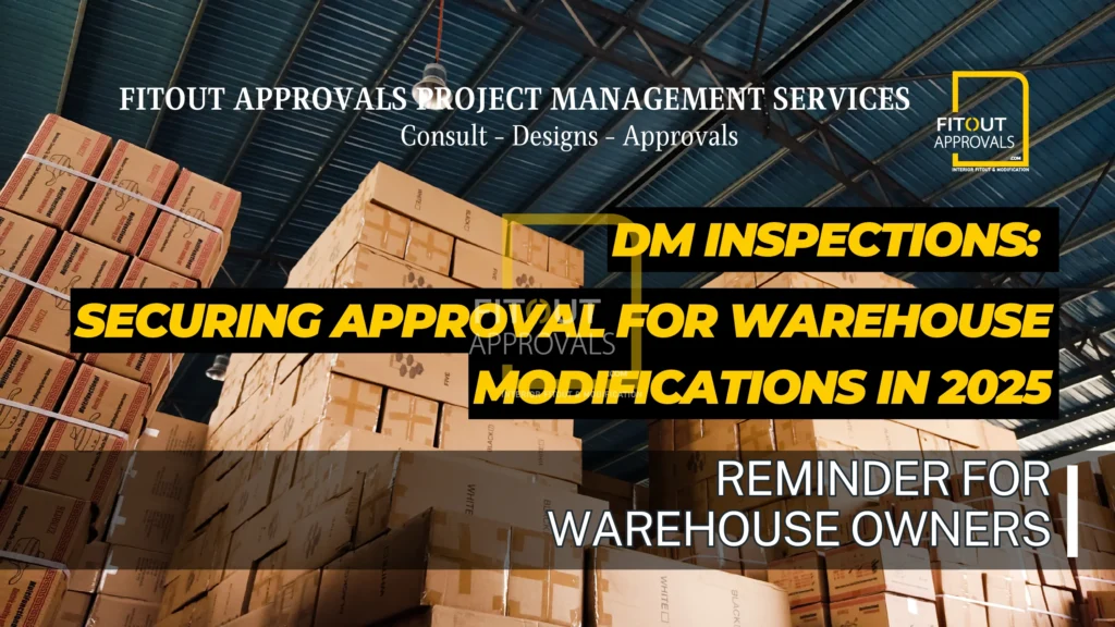 DM Warehouse Approval